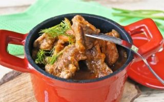 Приготовление и отпуск мяса, тушеного порционными и мелкими кусками